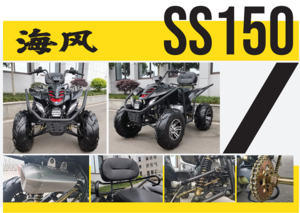 SS150